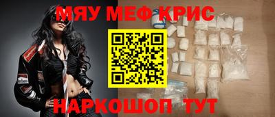 экстази Малоярославец