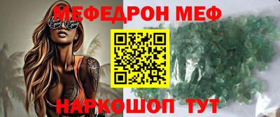 синтетический гашиш Лесосибирск