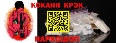 первитин Ликино-Дулёво