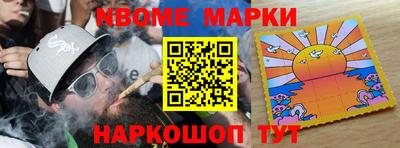 экстази Малоярославец