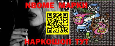 экстази Малоярославец