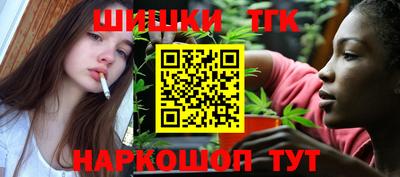 ALPHA-PVP Мариинск