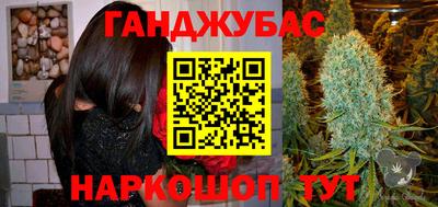 первитин Ликино-Дулёво