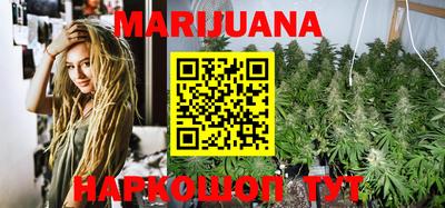 экстази Малоярославец