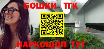 синтетический гашиш Лесосибирск