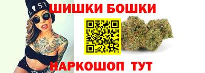 синтетический гашиш Лесосибирск