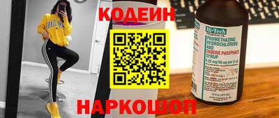 экстази Малоярославец