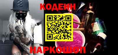 экстази Малоярославец