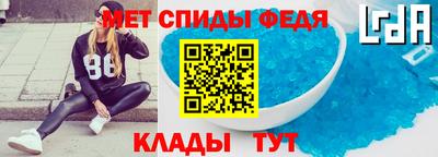 синтетический гашиш Лесосибирск