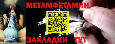 экстази Малоярославец