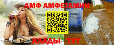 экстази Малоярославец