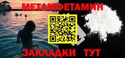 экстази Малоярославец