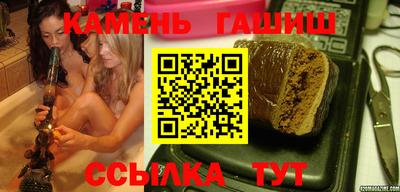 MESCALINE Вязьма
