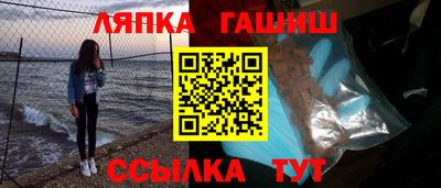 экстази Малоярославец