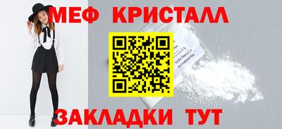 синтетический гашиш Лесосибирск